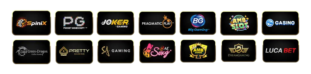 รวมค่ายสล็อต